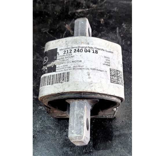 Cao su chân hộp số C200 (W204)