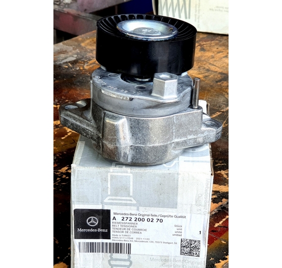 Cụm tăng curoa tổng GL450/550